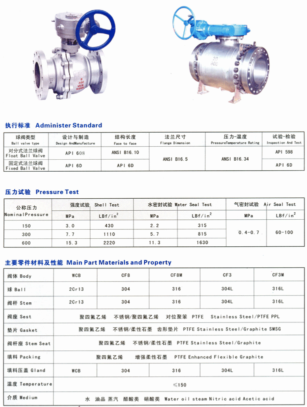 MG不朽情缘(中国区)官方网站