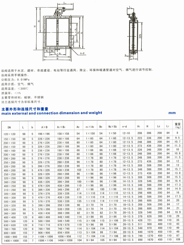 MG不朽情缘(中国区)官方网站