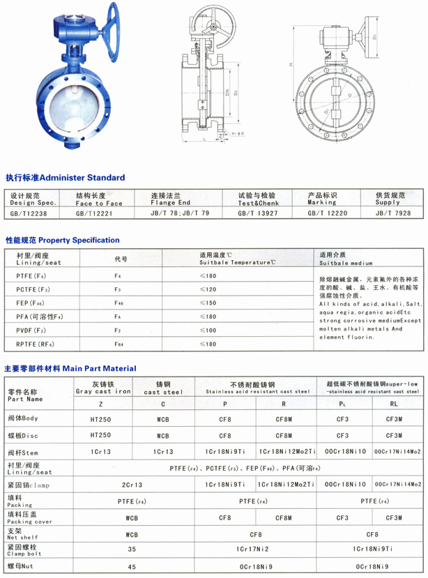 MG不朽情缘(中国区)官方网站