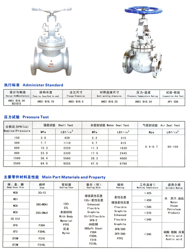 MG不朽情缘(中国区)官方网站