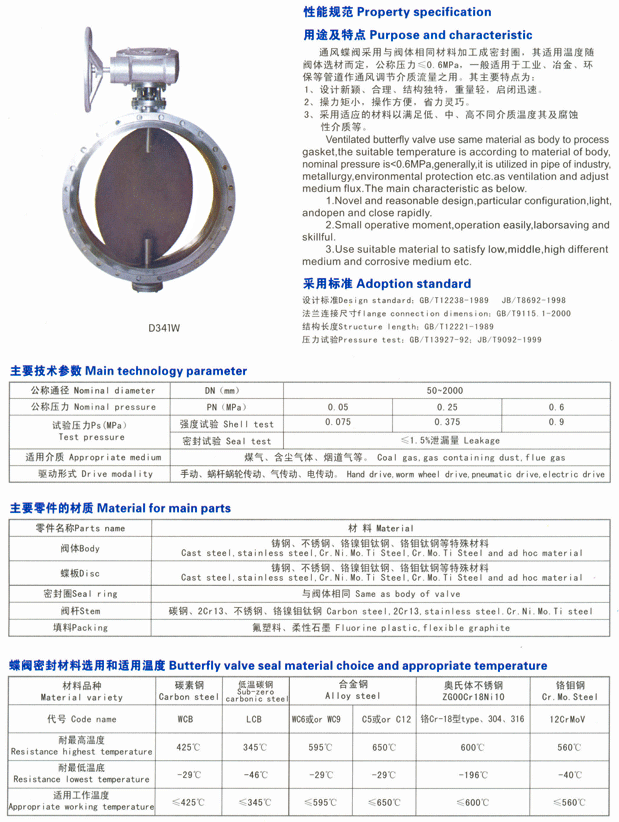 MG不朽情缘(中国区)官方网站