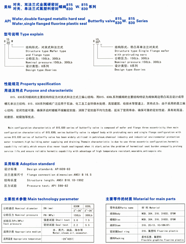 MG不朽情缘(中国区)官方网站