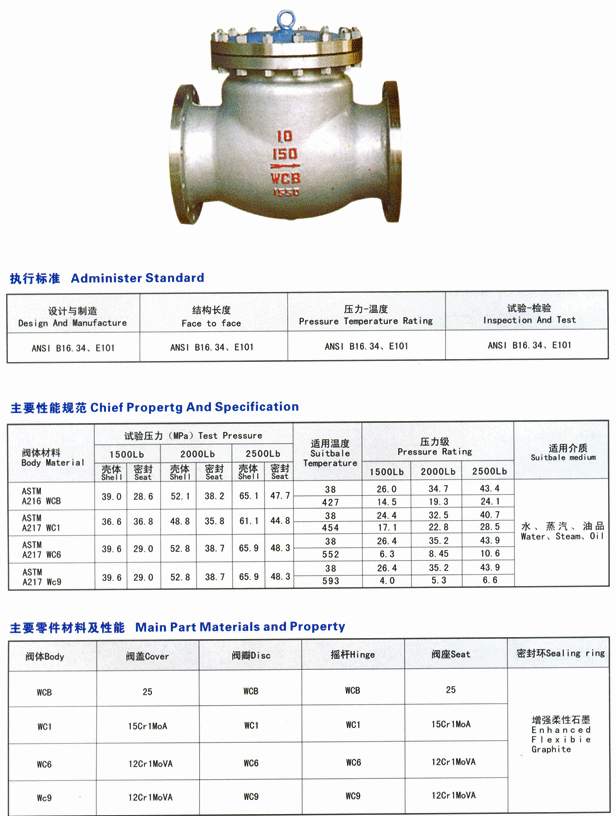 MG不朽情缘(中国区)官方网站