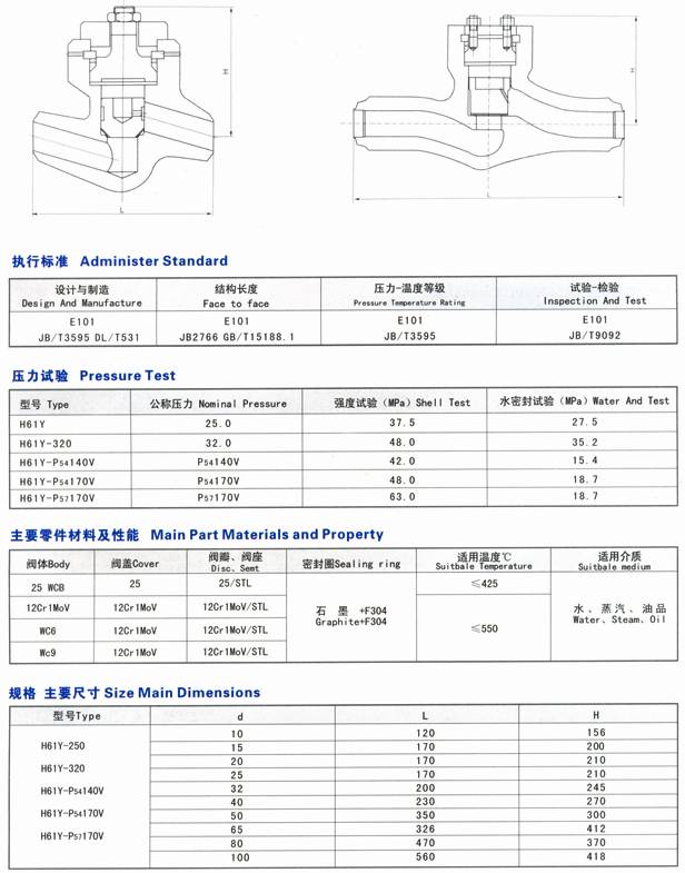 MG不朽情缘(中国区)官方网站